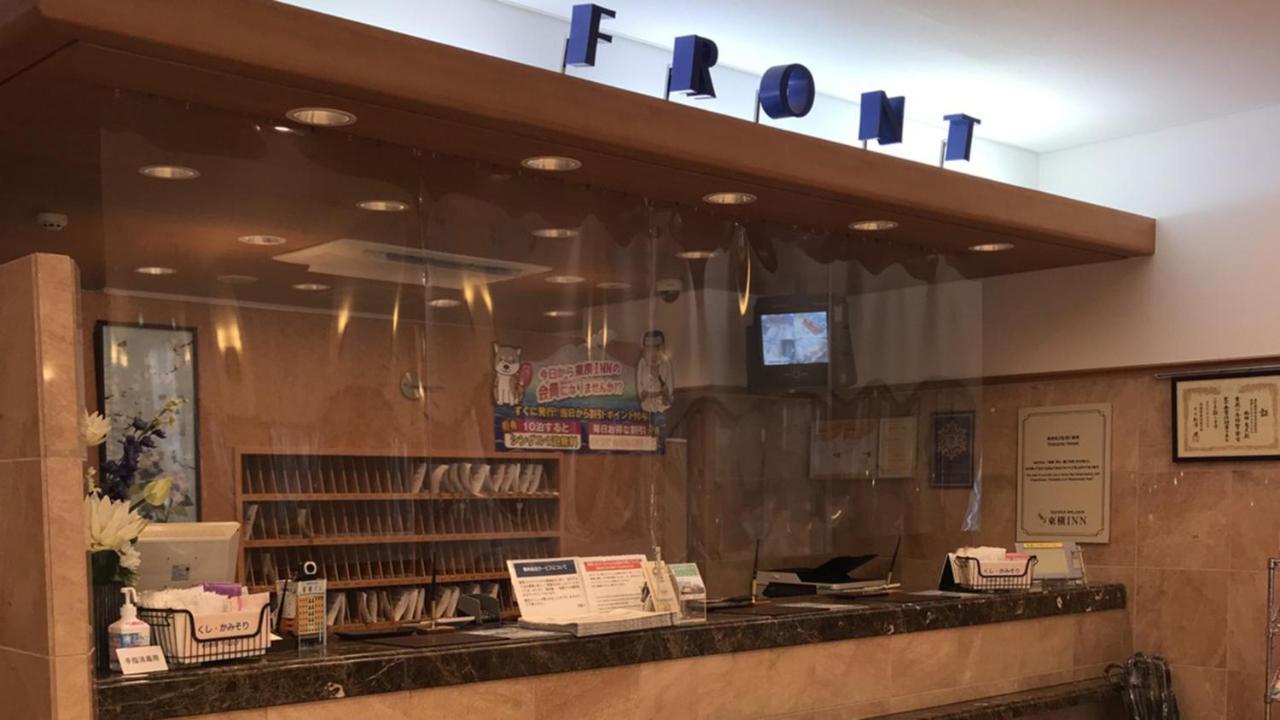 Toyoko Inn Hachinohe Ekimae Ngoại thất bức ảnh