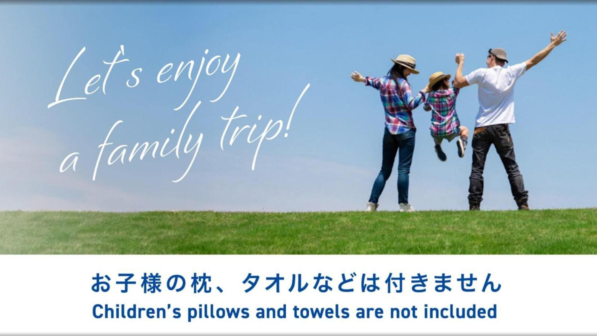 Toyoko Inn Hachinohe Ekimae Ngoại thất bức ảnh