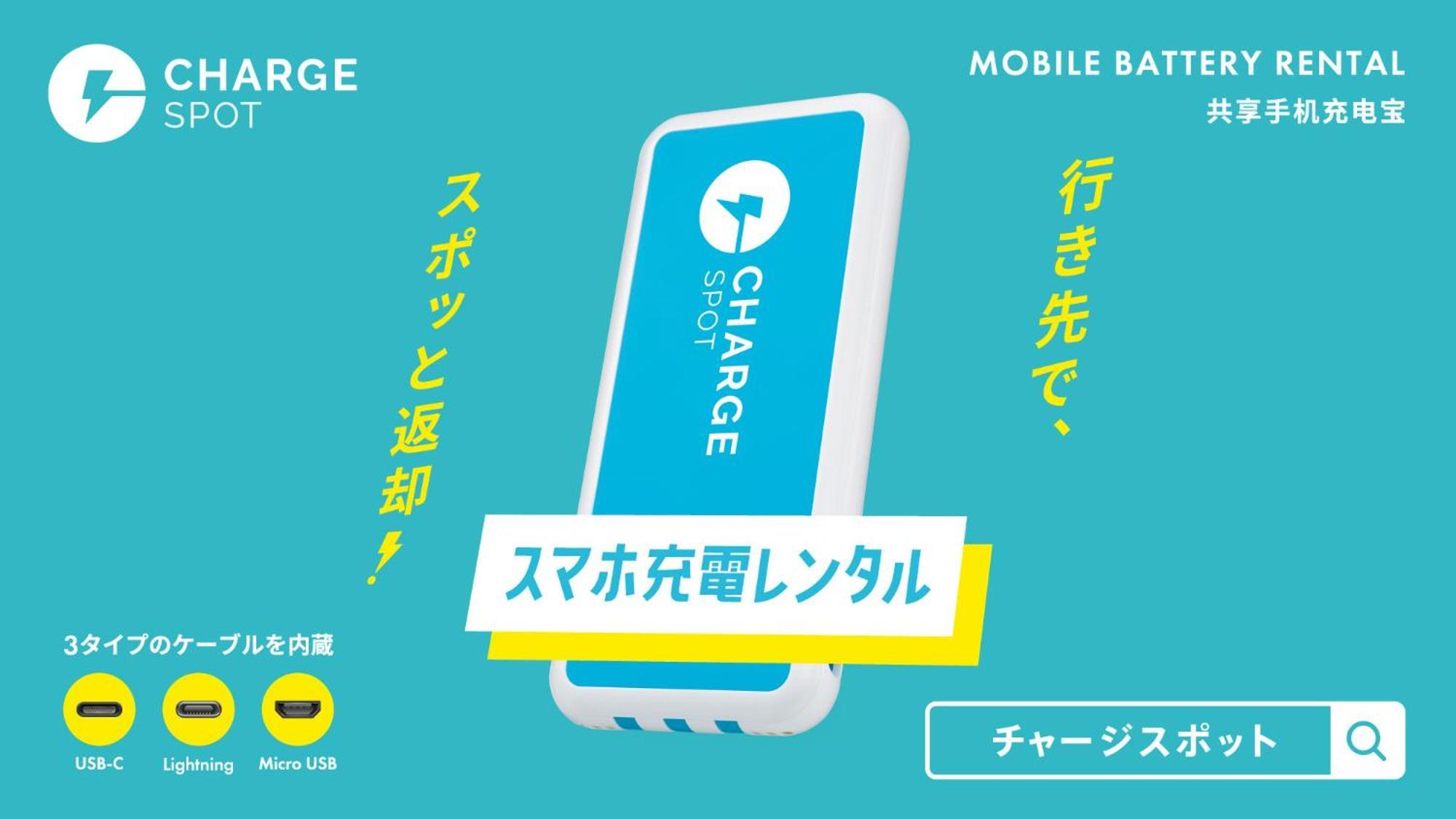 Toyoko Inn Hachinohe Ekimae Ngoại thất bức ảnh