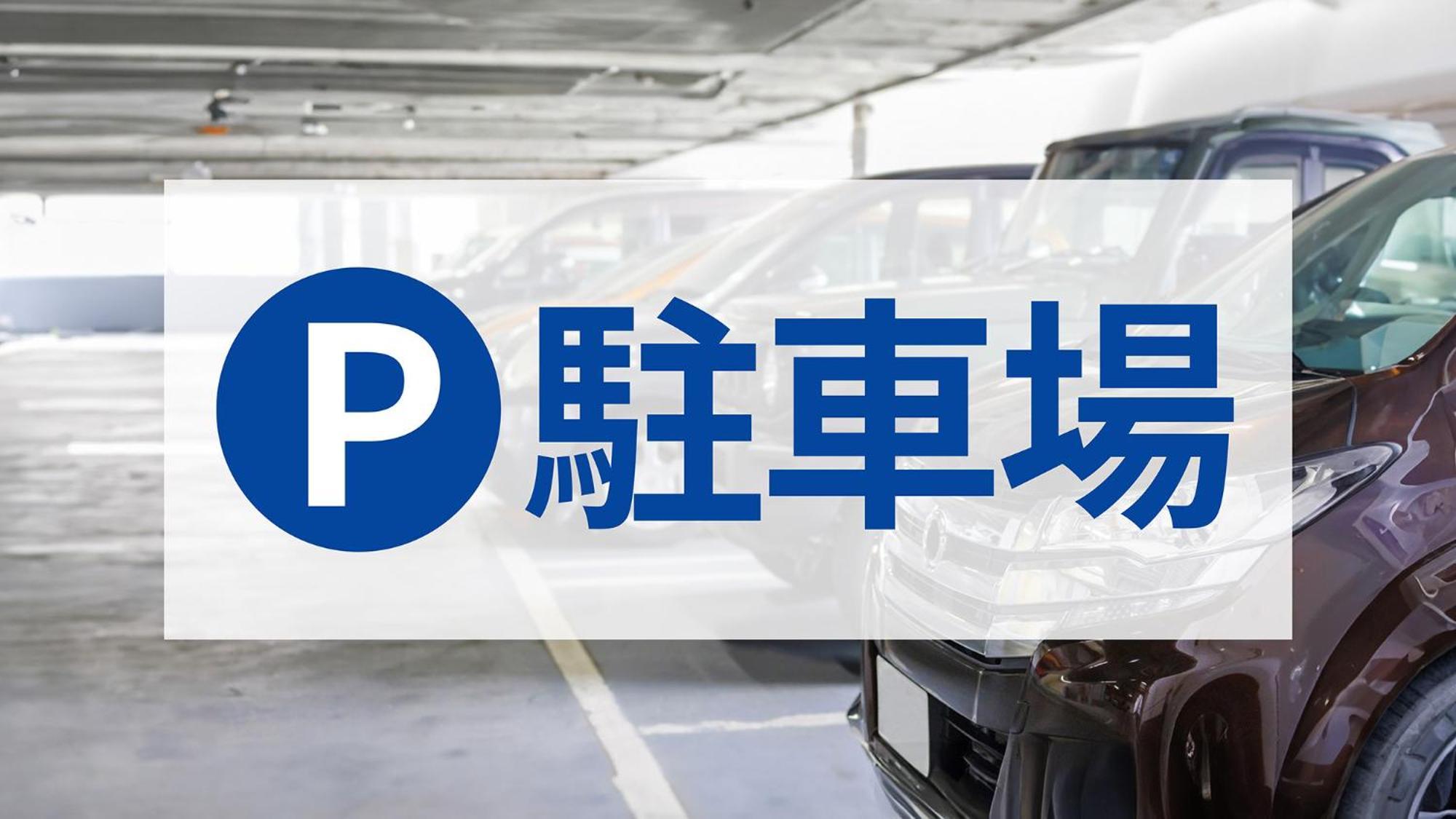 Toyoko Inn Hachinohe Ekimae Ngoại thất bức ảnh