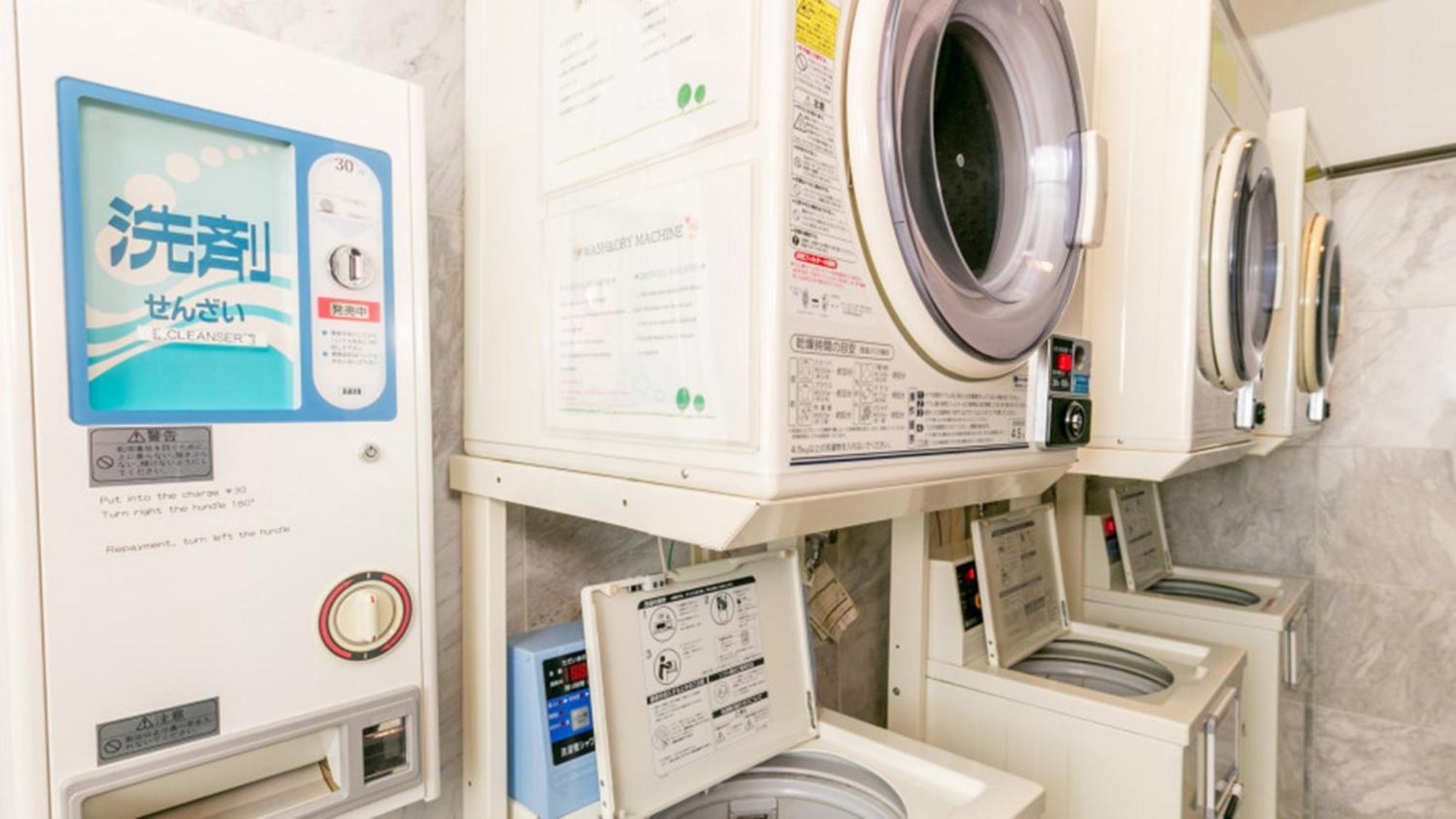 Toyoko Inn Hachinohe Ekimae Ngoại thất bức ảnh