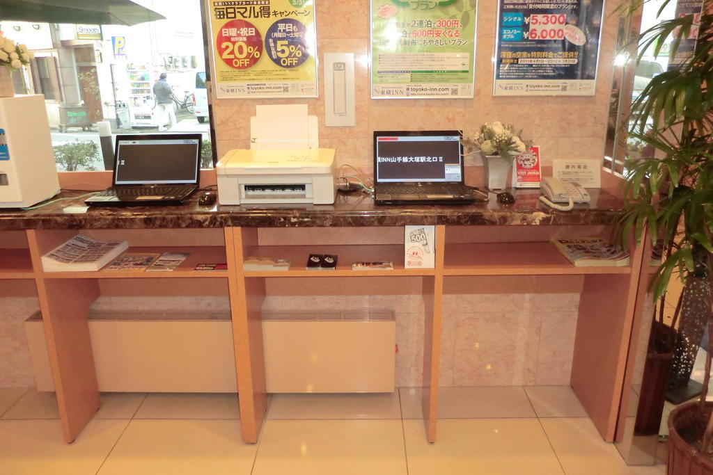 Toyoko Inn Hachinohe Ekimae Ngoại thất bức ảnh